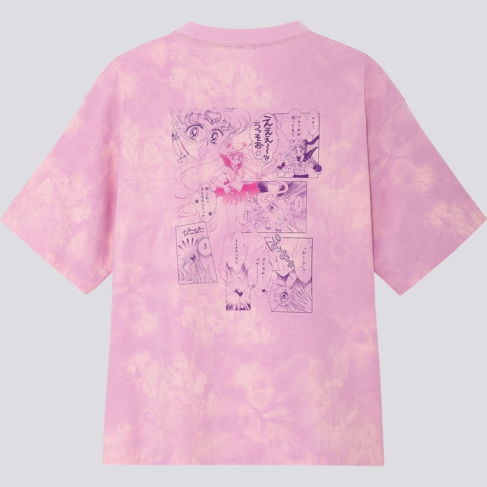 Uniqlo NWOT Sailor Moon Graphic Tee - Rare!